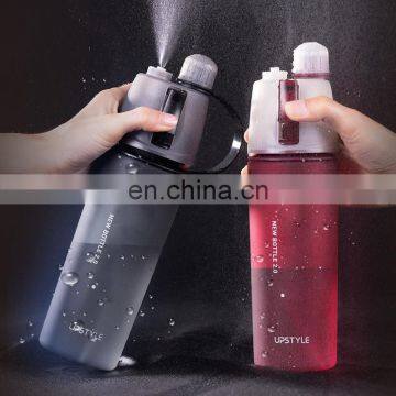 Cycling/Mountain Sports Spray Bottle Reusable Plastic Drinking Water Bottle Customized Logo