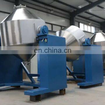 CW3000 Series double cone mixing machine