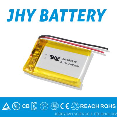 3.7V Lithium Li Ion Polymer Battery Lipo 502030 260Mah ,Li-Ion Li-Polymer