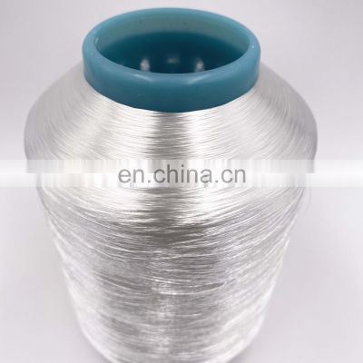 100% Nylon 6 &66 Filament FDY Yarn Manufacturer 70D/24F/2 High Stretch