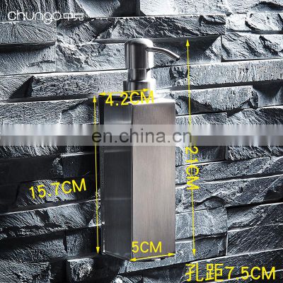 Bathroom Accessories shower Wall mounted Stainless Steel modern Liquid metal shampoo hand Soap Dispenser bracket with Pump for