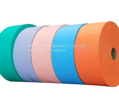 PP Nonwoven Fabric