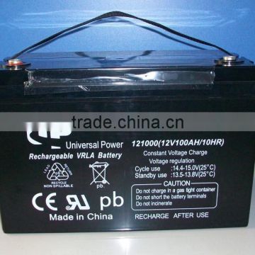 12v100ah Lead Acid Battery solar battery