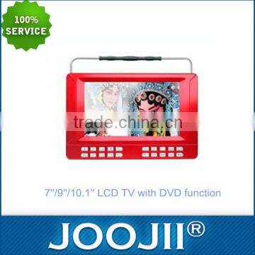 7-10 inch analog portable TV with DVD, Good price mini portable tv with radio