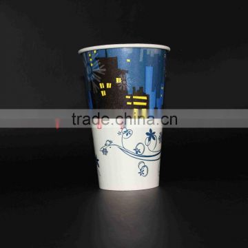 Customized Logo 16oz coffee cup paper cup