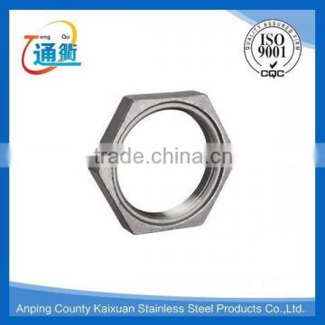 made in china casting female ss 316 pipe nut