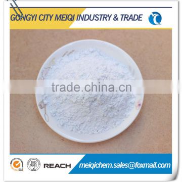 China Supplier KAlF4 Potassium Cryolite