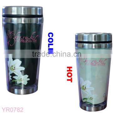 Fashionable promotional gifts 2015 magic coffee stainless steel mug colored