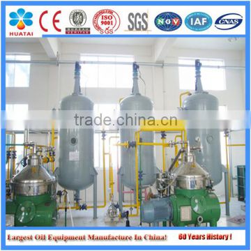 Small scale crude vegetable oil refining machine, mini cooking oil refinery