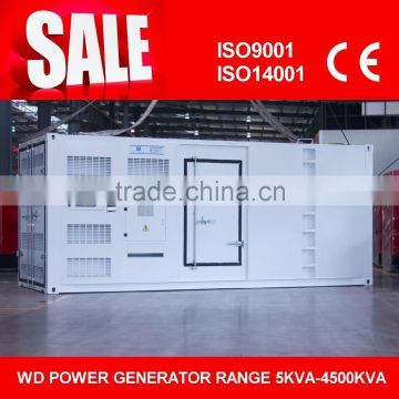 Super silent 500kw diesel power generator price