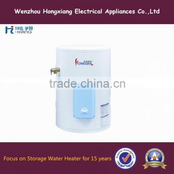 40L storage freestanding electric shower water heater
