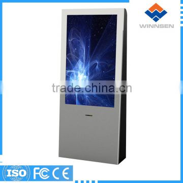 Shopping mall advertising kiosk for information and advertisement