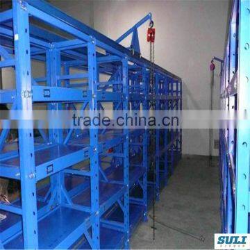 high quality long span rack for warehouse