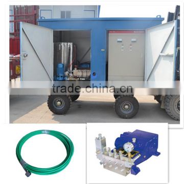 heat exchanger high pressure cleaning machine high pressure water tank cleaning equipment