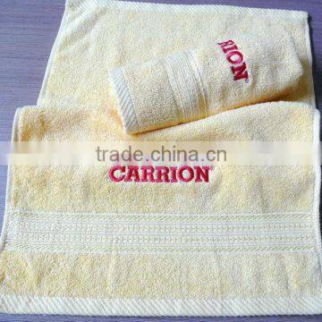 2013 style 100% cotton towels set with embroidery logo