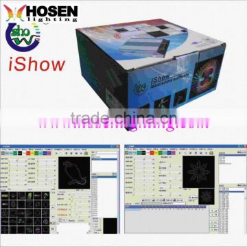 iShow laser software HS-LLS02
