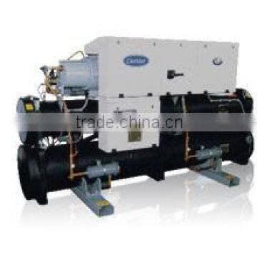 30HXC-HP - Screw Water Source Heat pump