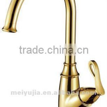 Single Handle Golden Kitchen & Basin Faucet