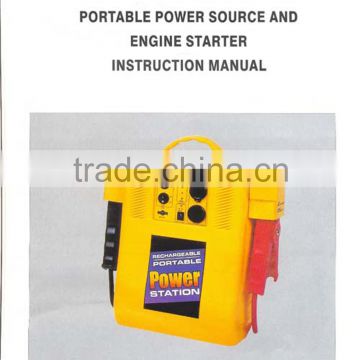 12V emergency portable power source 17AH