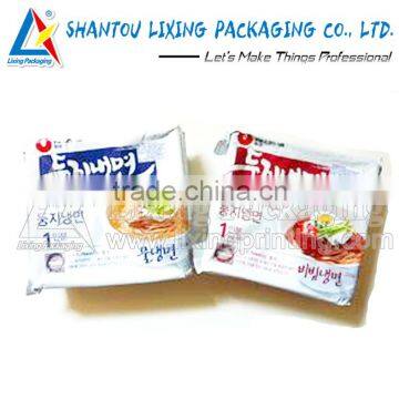 LIXING PACKAGING japanese sushi sauce containers and packaging