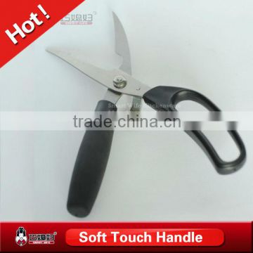 Household using tools kitchen scissors stainless steel