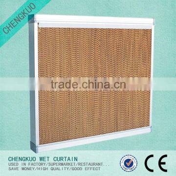 China manufacturer wind cool cooler pad