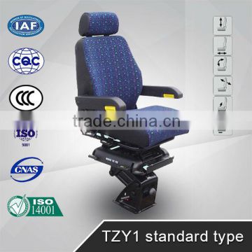 TZY1 Standard Type Rotation Free Train Driver Seat