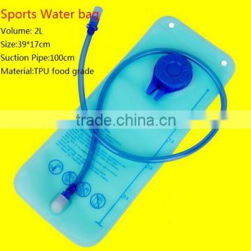 Outdoor 2L TPU sport riding cycling travel portable plastic drinking water bag