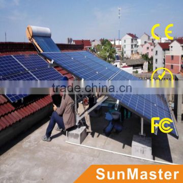 Alibaba china 1Kw off grid solar power system for small homes