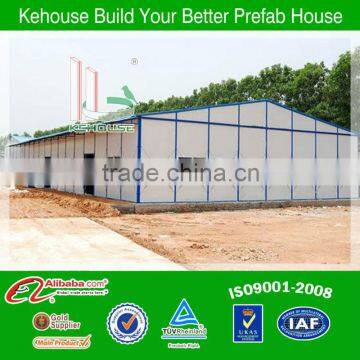 mobile steel modular prefab house and dormitory homes plans