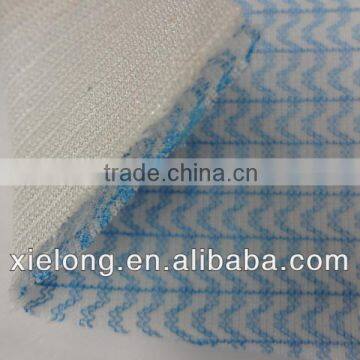 2013 Newest ,sky blue,fabric mesh ,nylon fabric