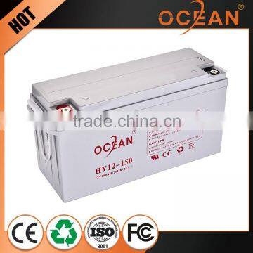 12V high page yield 150ah powerful modern design battery rechargeable