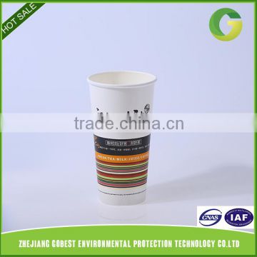 GoBest Custom Logo Printed 300ml Cold Drink Paper Cups