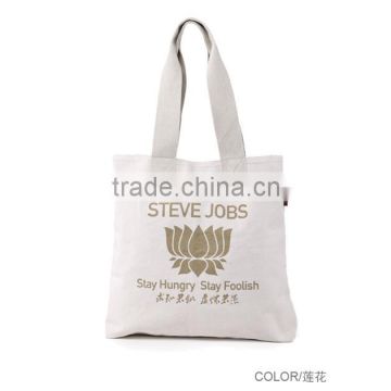 Promotional Reusable Canvas Shopping Bag ,Eco Bag with Logo