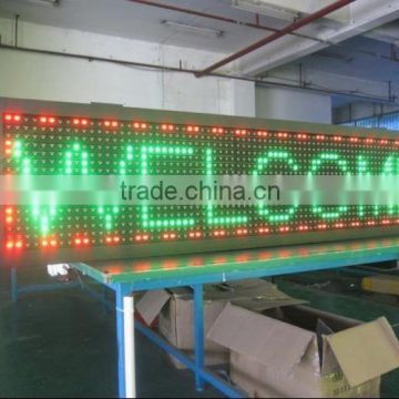 ali express new product led moving message display