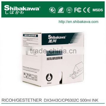 shibakawa high quality compatible duplicator ink for gestetner printing machine