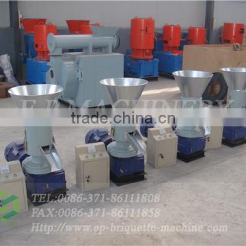 Home use small wood pellet mill machine with CE Certificate