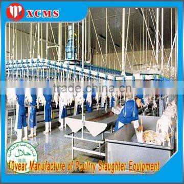 Poultry slaguther equipment