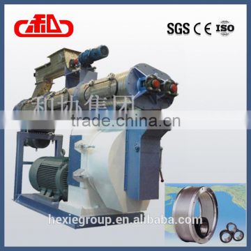 Large capacity peanut shell pellet mill with new designed