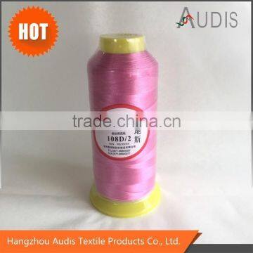 2016 new 100% polyester embroidery thread 120D/2 dyed