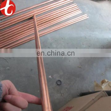 Wholesale 10mm copper pipe from China
