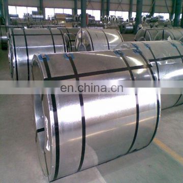 galvanized coils 0.70mm*1000mm carbon steel coil with CE certificate