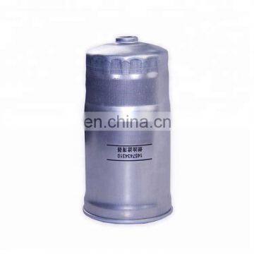 High Efficiency Diesel Engine Electronic Injection System CX0712E2 Fuel Water Separator 1457434310