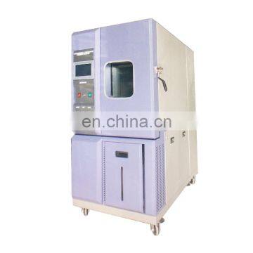 Temperature Humidity Chamber For Leather/Shoes/Wallet/Rubber