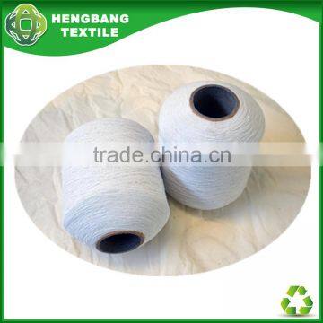 Manufacturer white colour cotton rubber yarn HB578 China