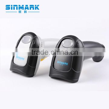 SINMARK SK-1208L usb barcode scanner,1d barcode scanner,cheap barcode scanner