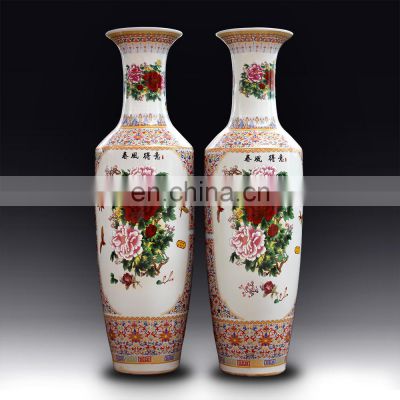New Style Chinese Floor Ceramic Large Floor Vase
