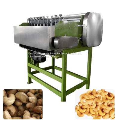 How cashew shelling machine works |  cashew manufacturing process | cashew processing machine
