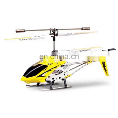 S107G 3CH Remote Control Helicopter Alloy Copter with Gyroscope