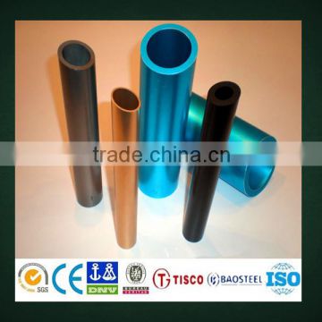 factory price 6065 T6 Aluminum alloy pipe price